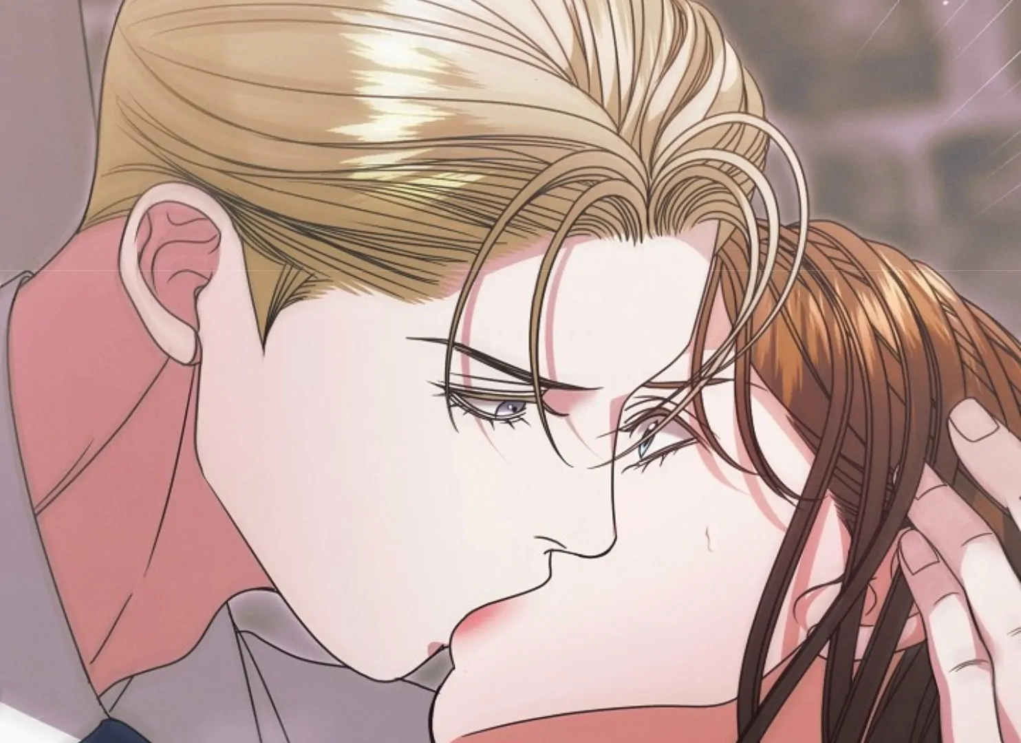 Try Begging Me chapter 47 page 61