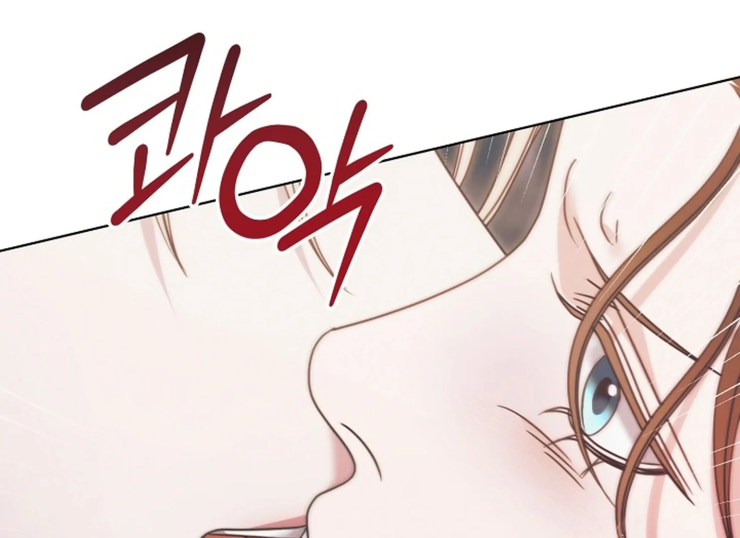 Try Begging Me chapter 47 page 64