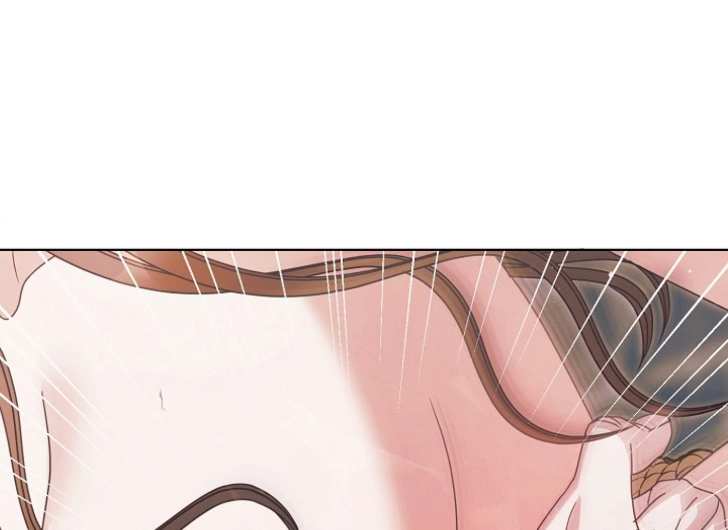 Try Begging Me chapter 47 page 77