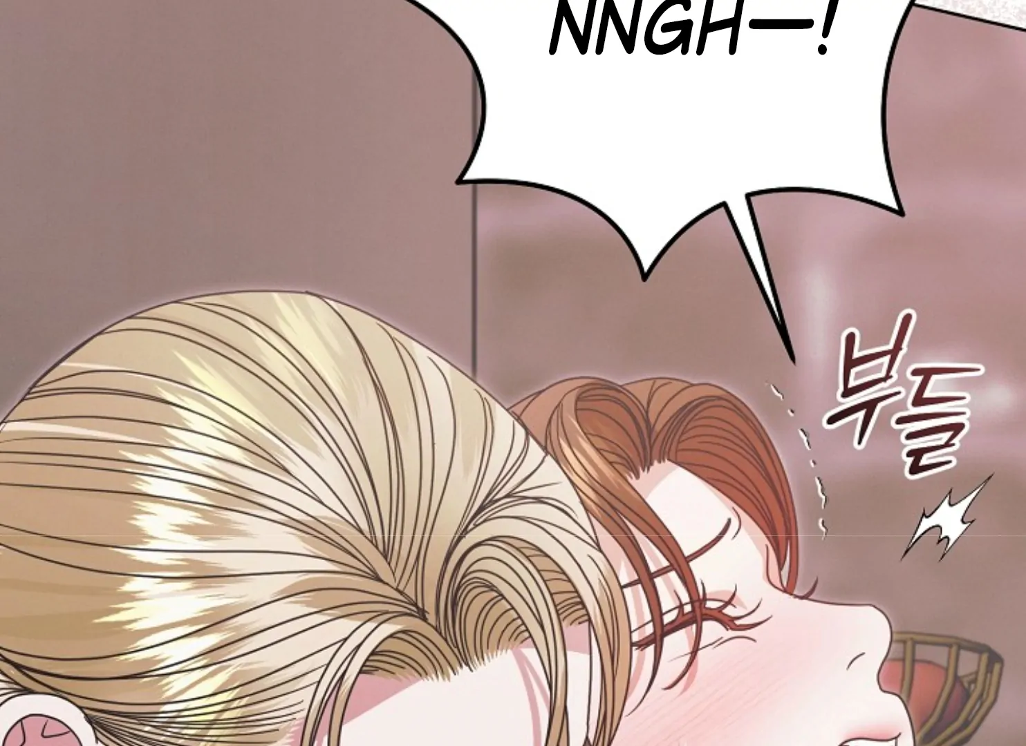 Try Begging Me chapter 47 page 105