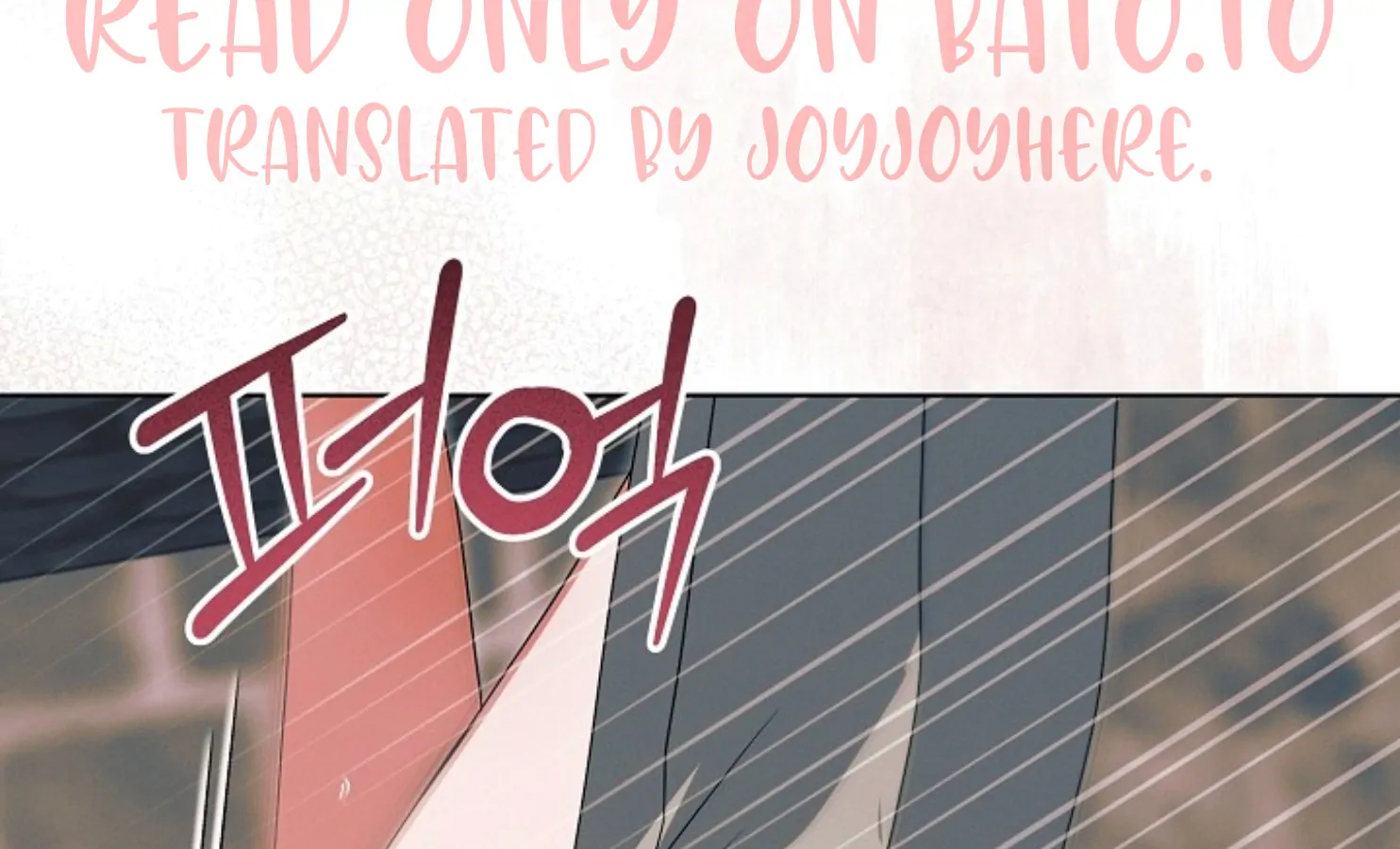 Try Begging Me chapter 47 page 109