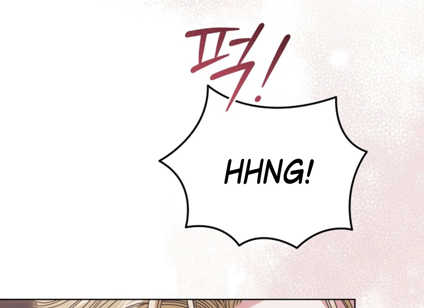 Try Begging Me chapter 47 page 114