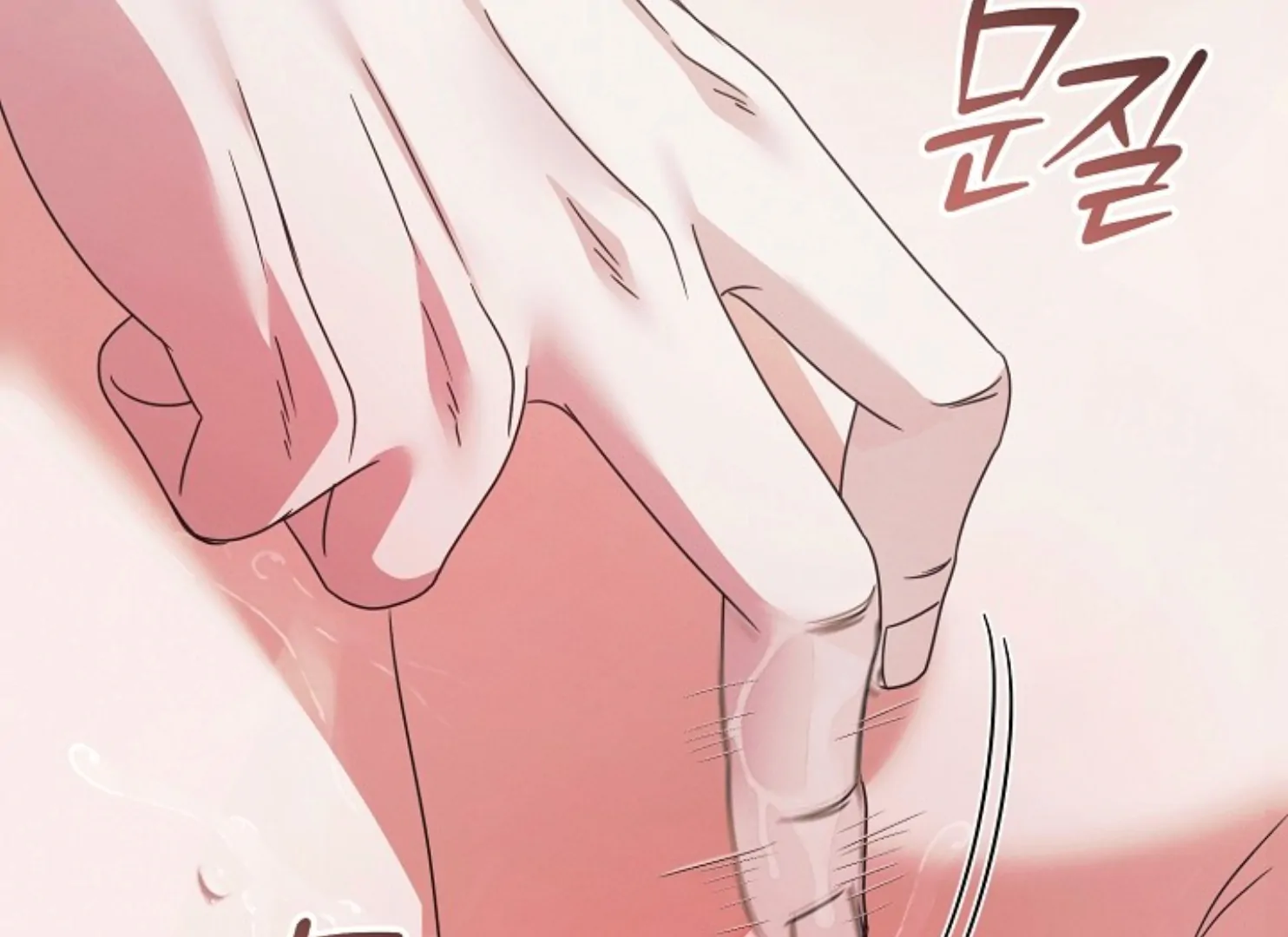 Try Begging Me chapter 47 page 119