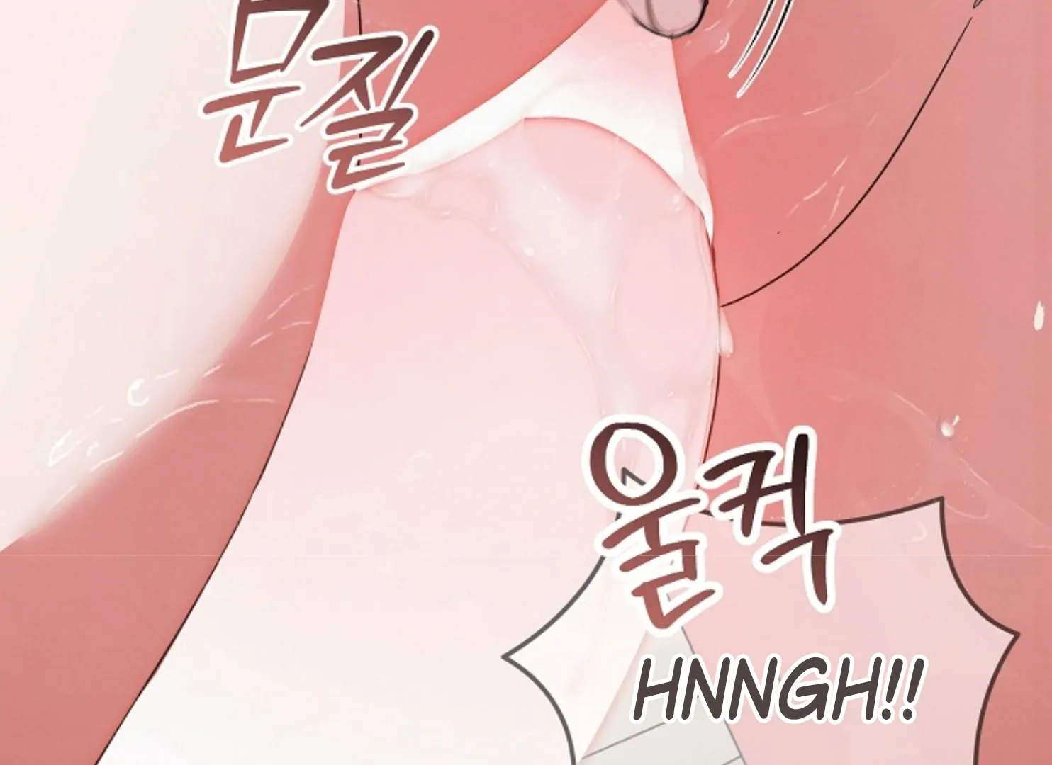 Try Begging Me chapter 47 page 120