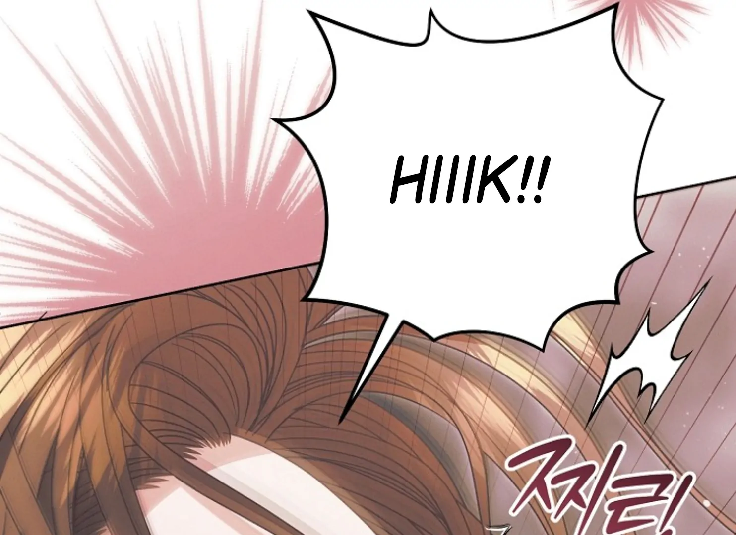 Try Begging Me chapter 47 page 126