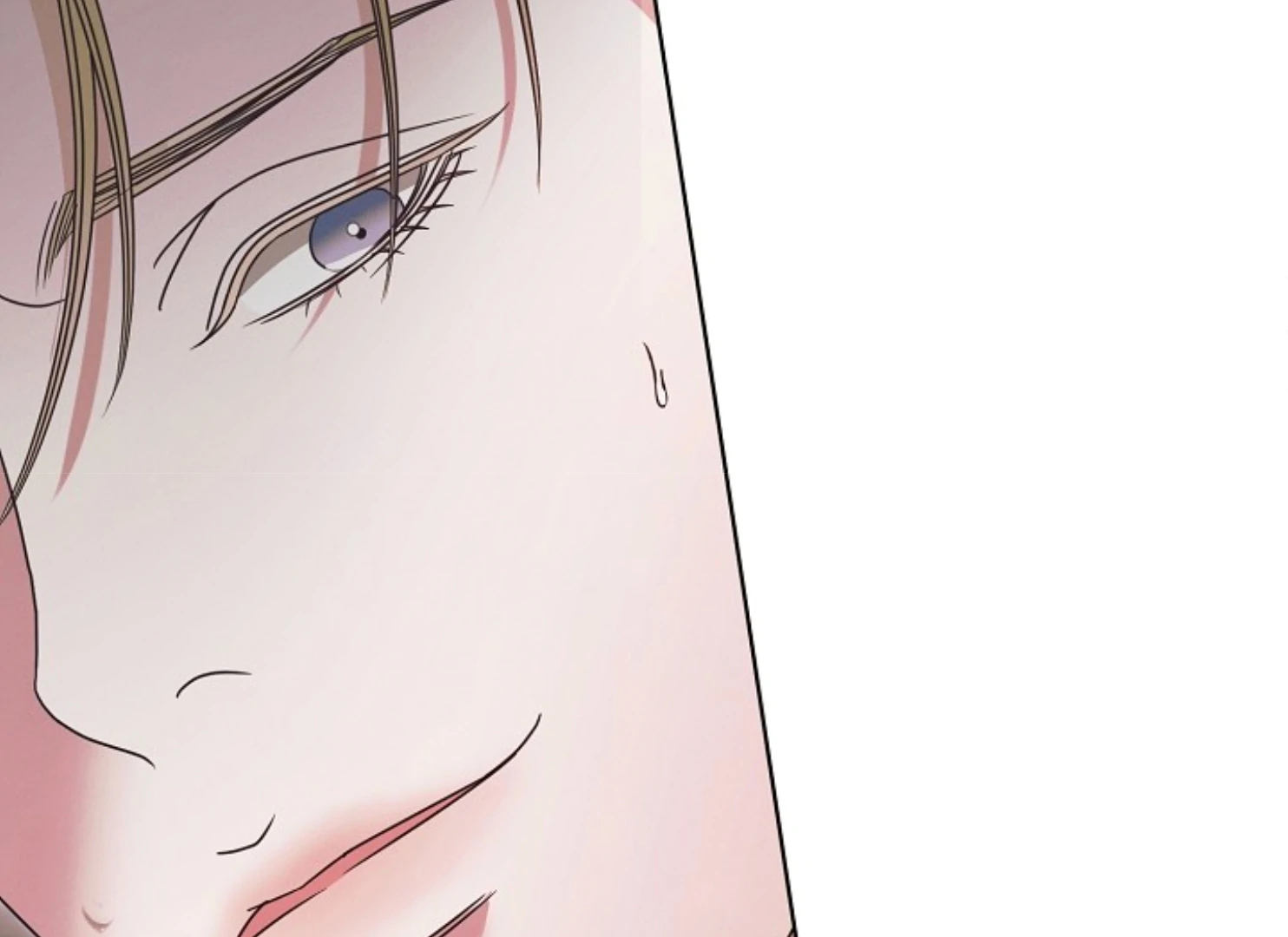 Try Begging Me chapter 47 page 152