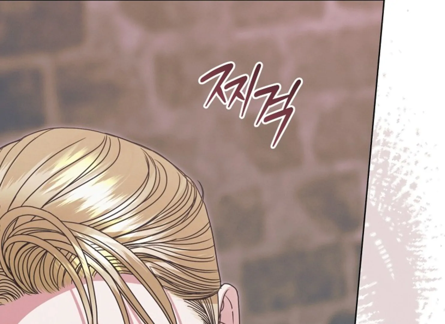 Try Begging Me chapter 47 page 174