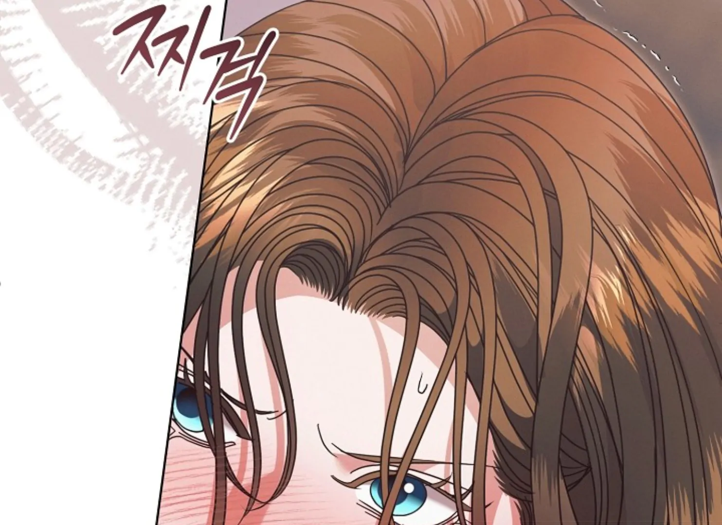 Try Begging Me chapter 47 page 177