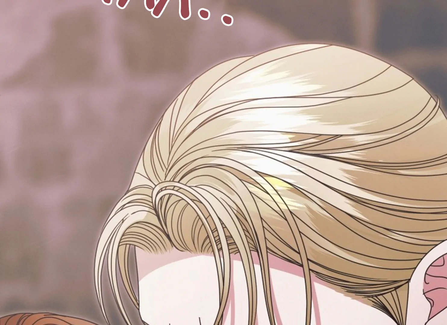 Try Begging Me chapter 47 page 194