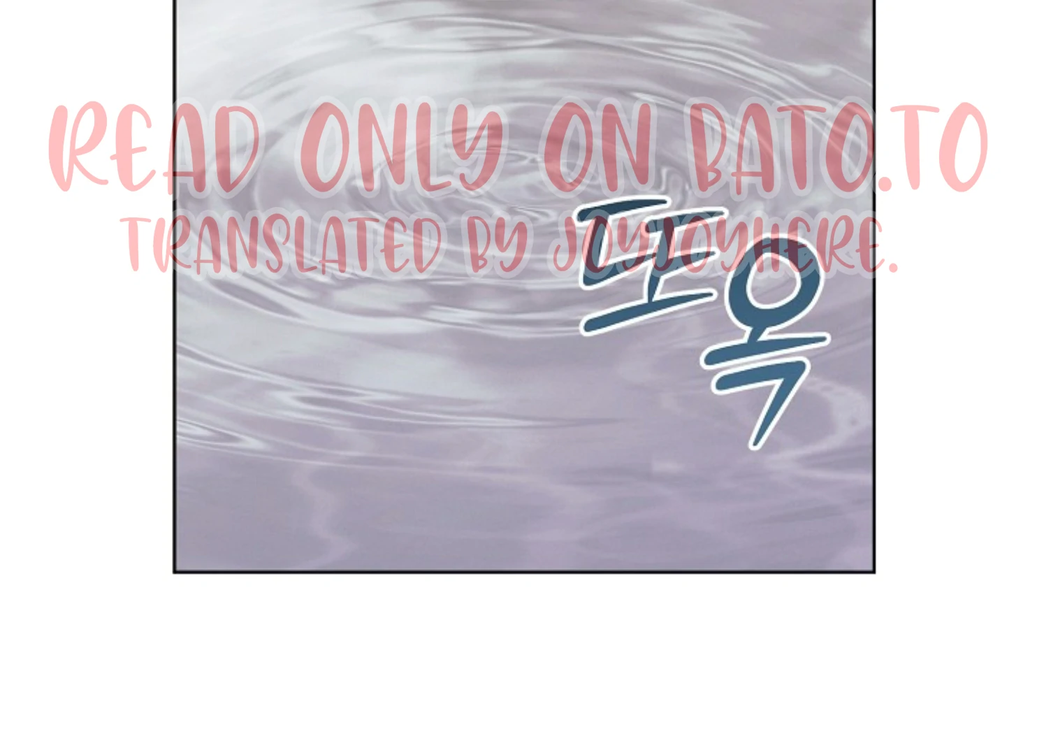 Try Begging Me chapter 47 page 215