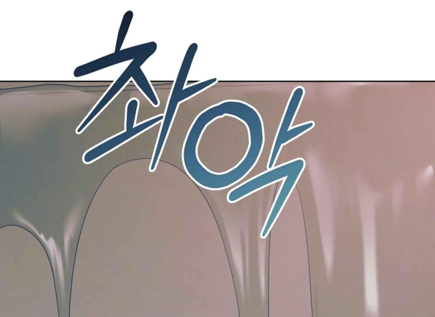 Try Begging Me chapter 47 page 235
