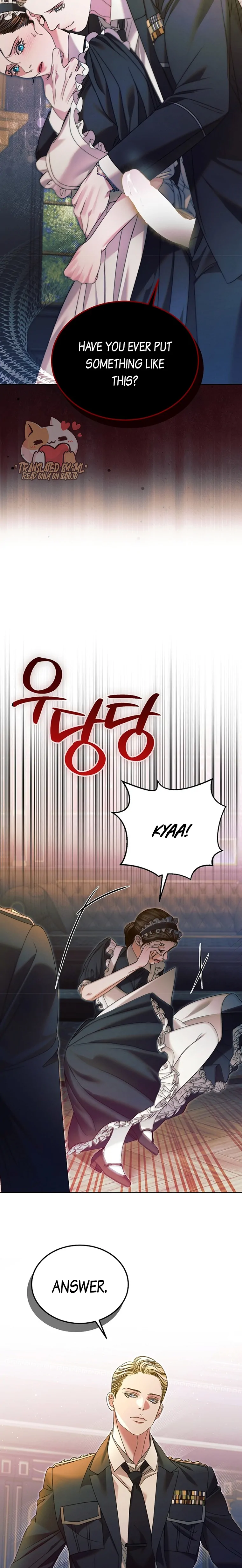 Try Begging Me chapter 7 page 5
