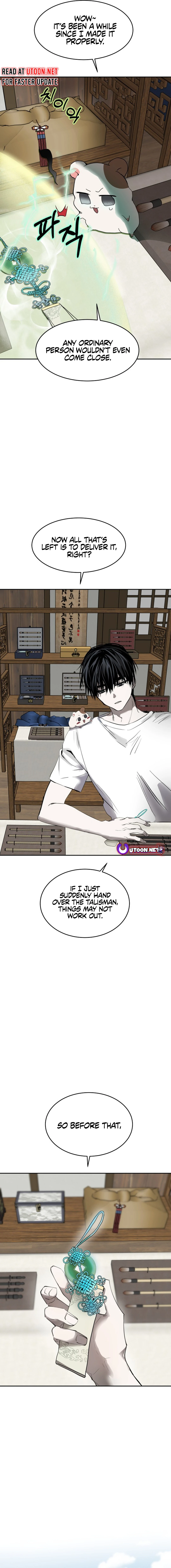 Top Star Sent by God chapter 12 page 17