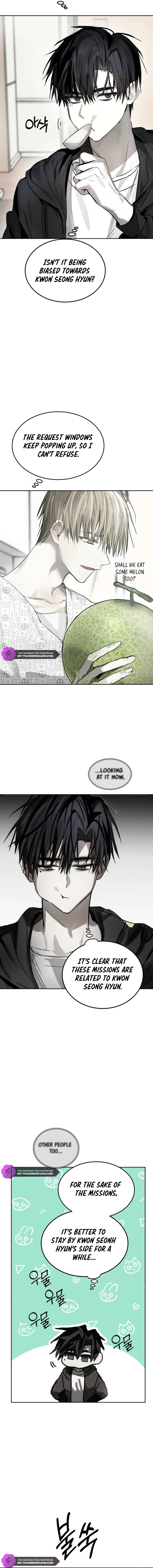 Top Star Sent by God chapter 3 page 15