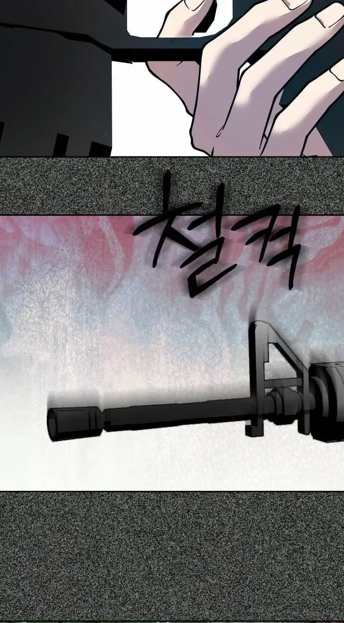 Top Star Sent by God chapter 49 page 58