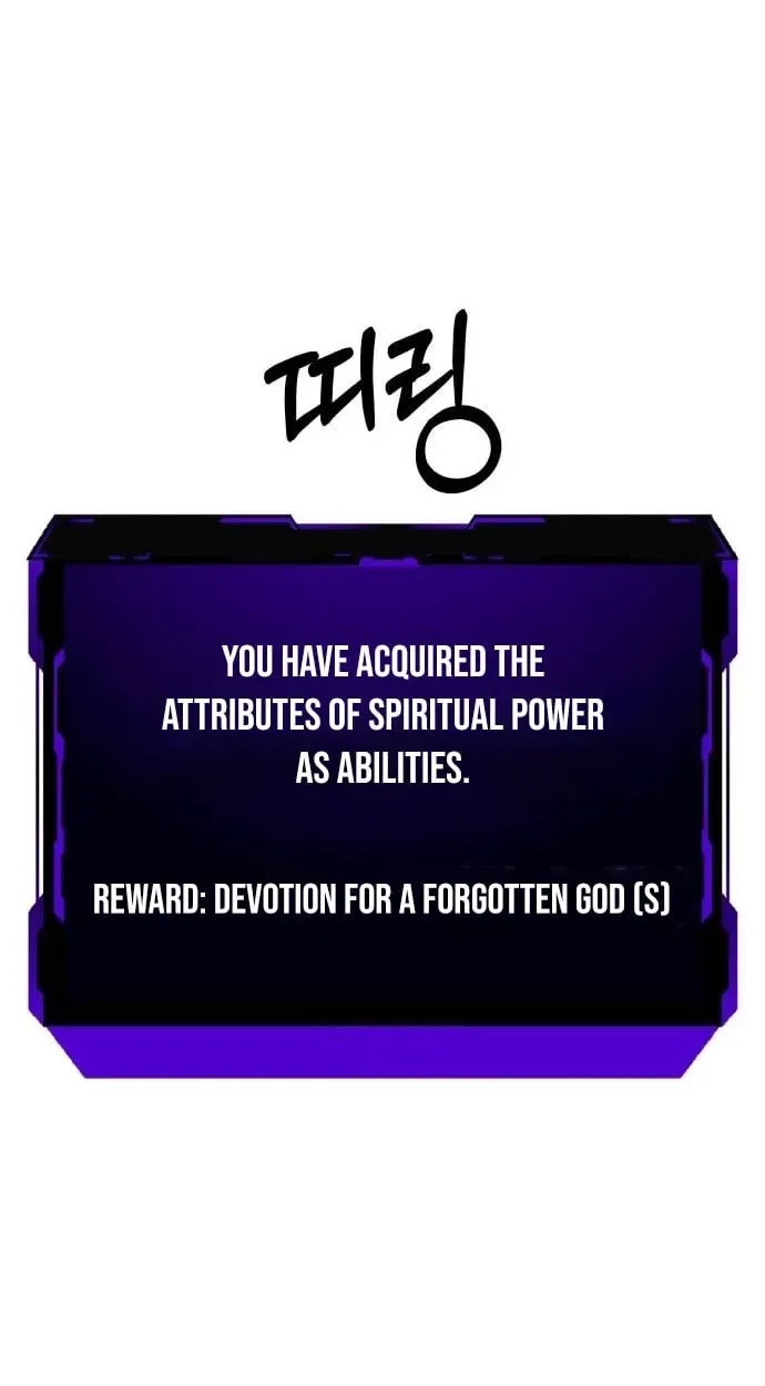 Top Star Sent by God chapter 51 page 31