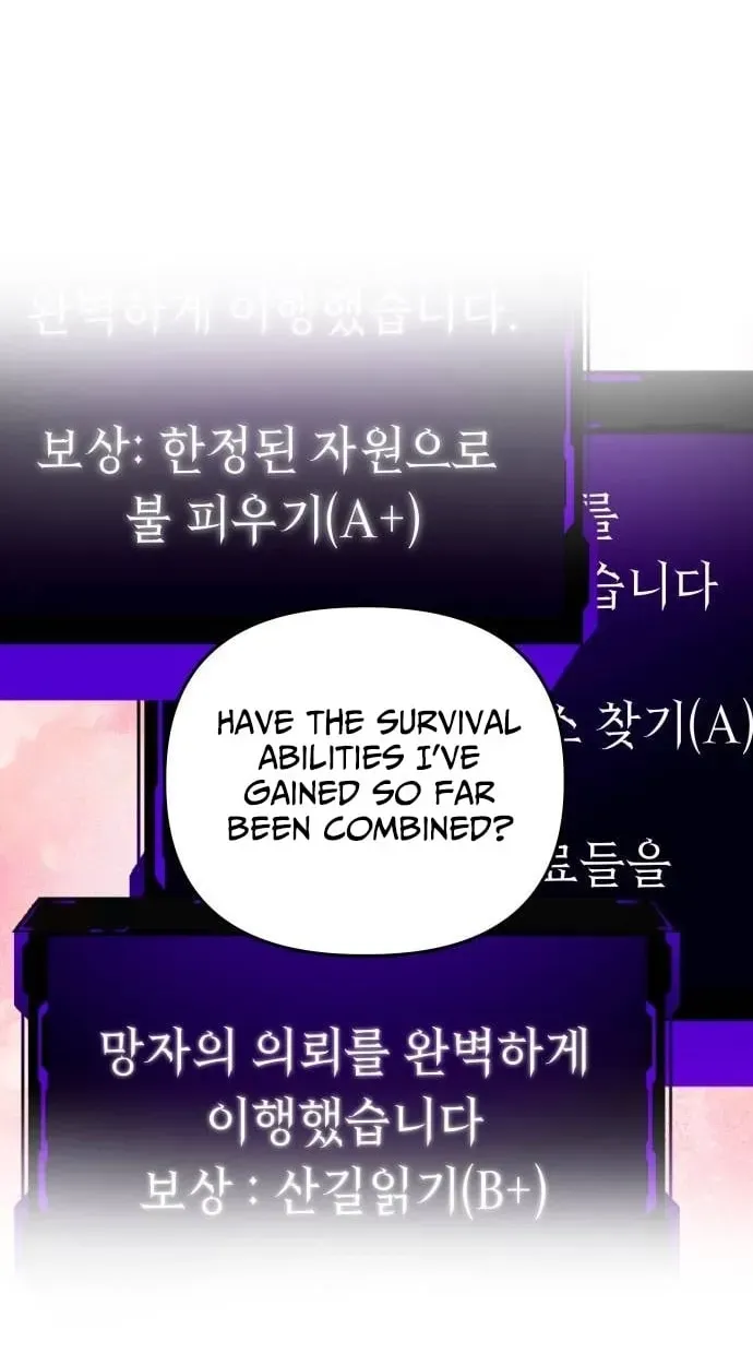 Top Star Sent by God chapter 51 page 6