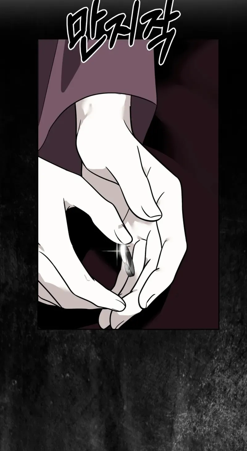 Top Star Sent by God chapter 67 page 45