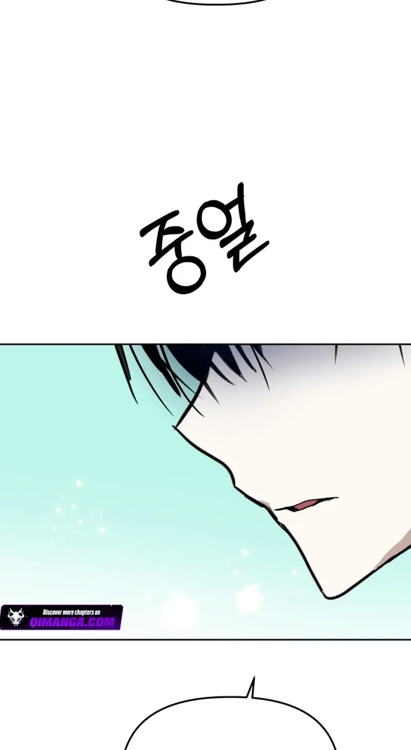 Top Star Sent by God chapter 67 page 68