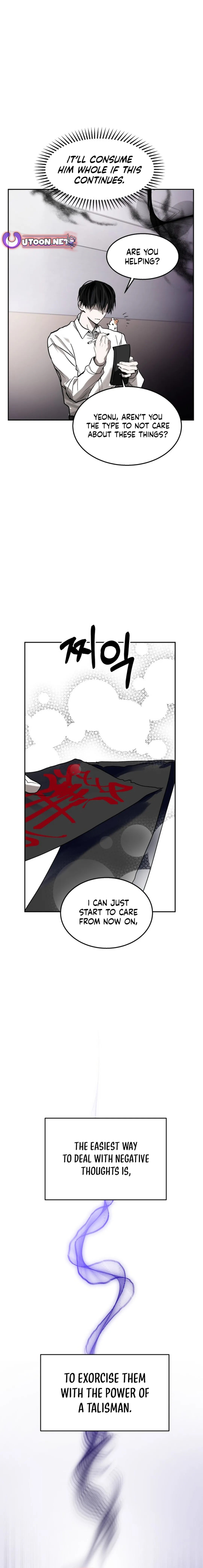 Top Star Sent by God chapter 7 page 8