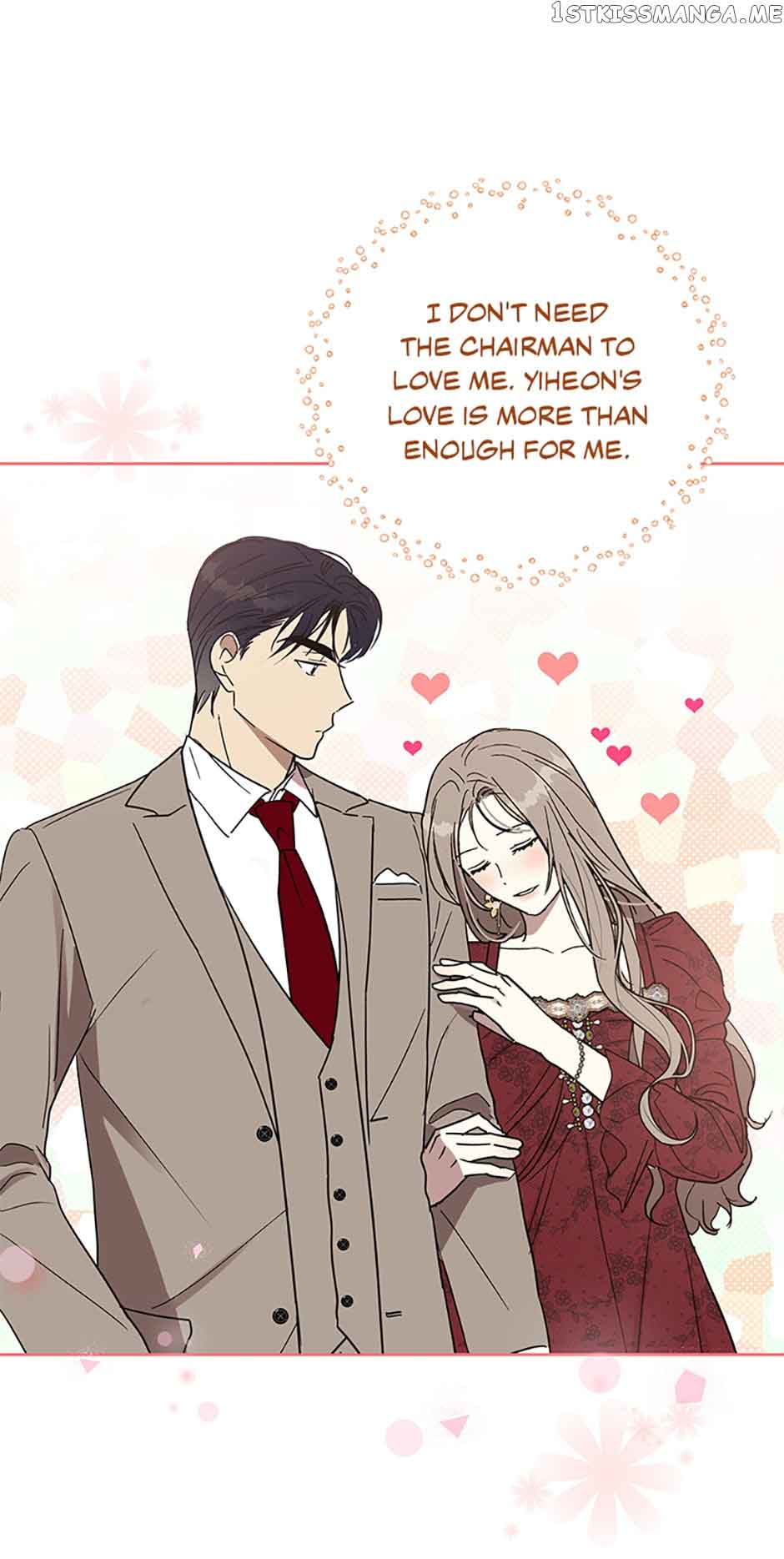 Love Class chapter 17 page 8