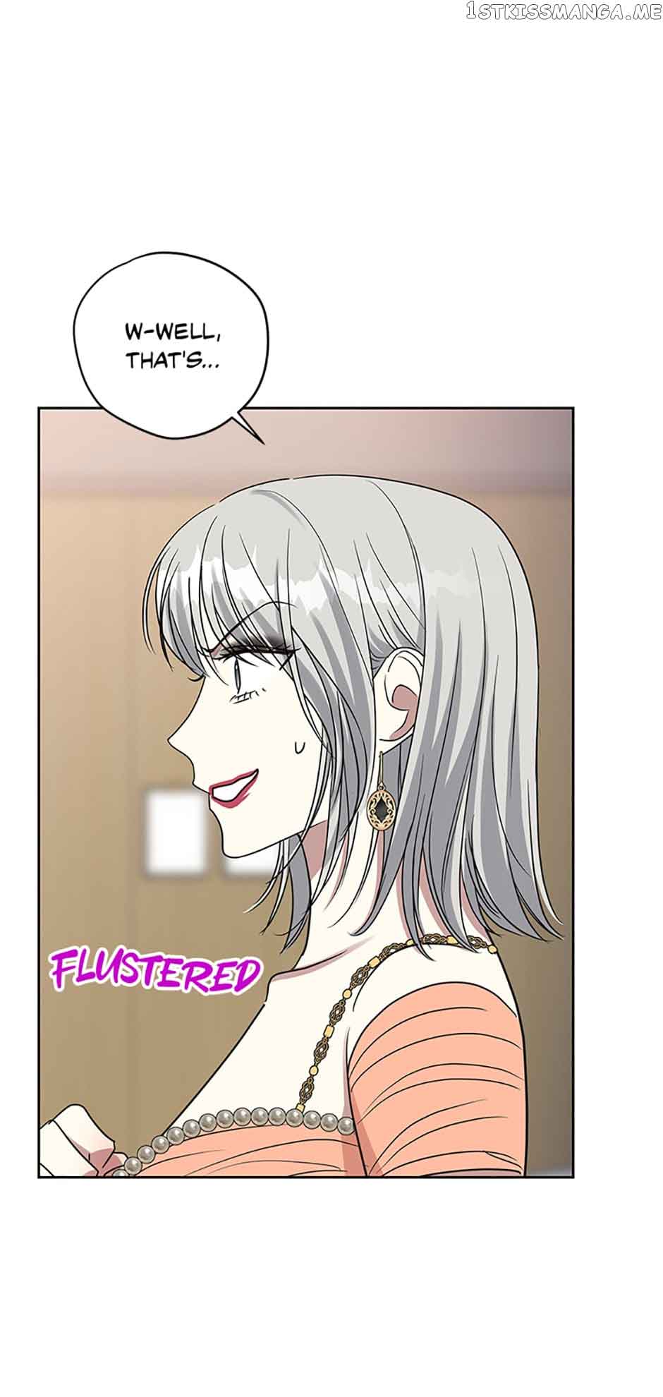 Love Class chapter 22 page 46