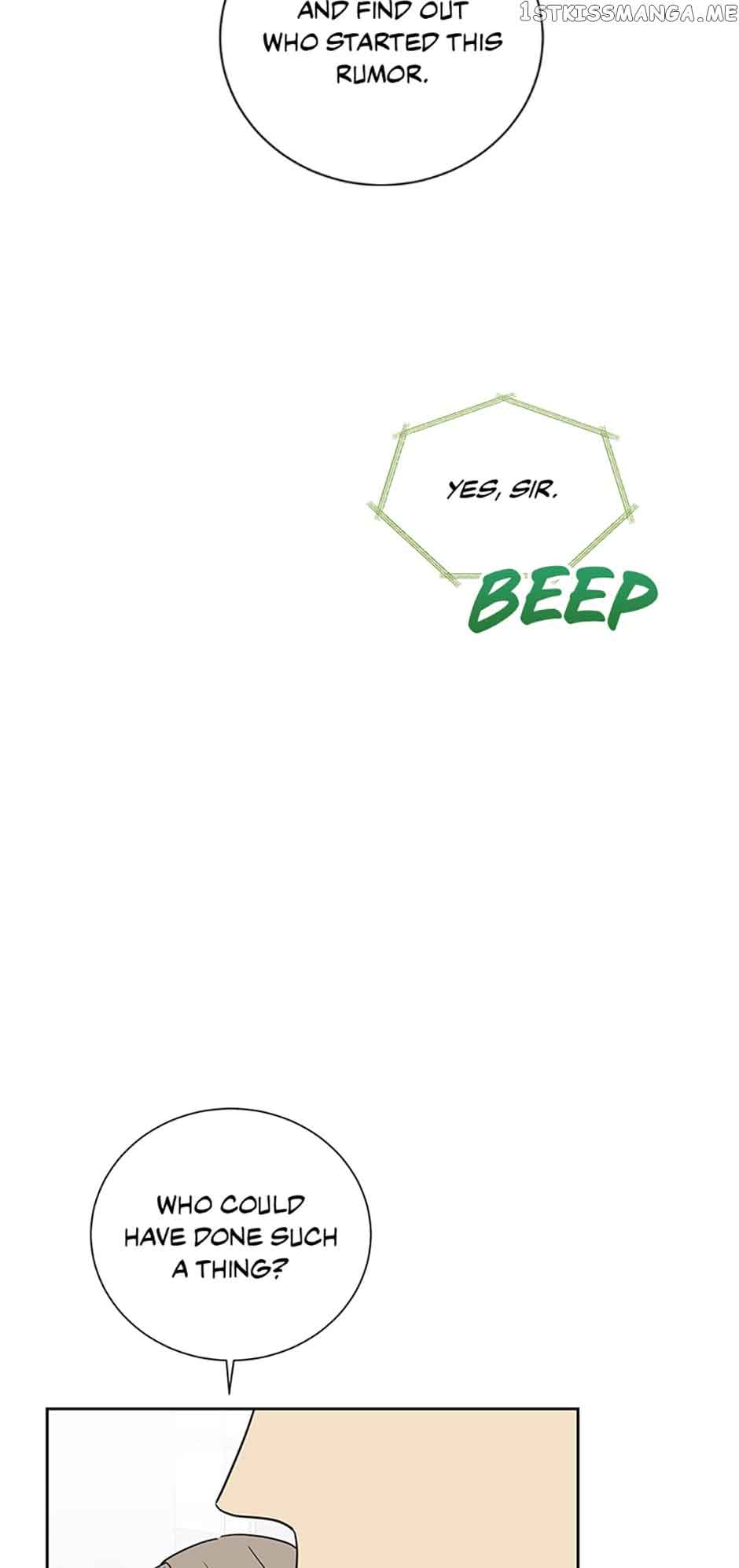 Love Class chapter 27 page 8