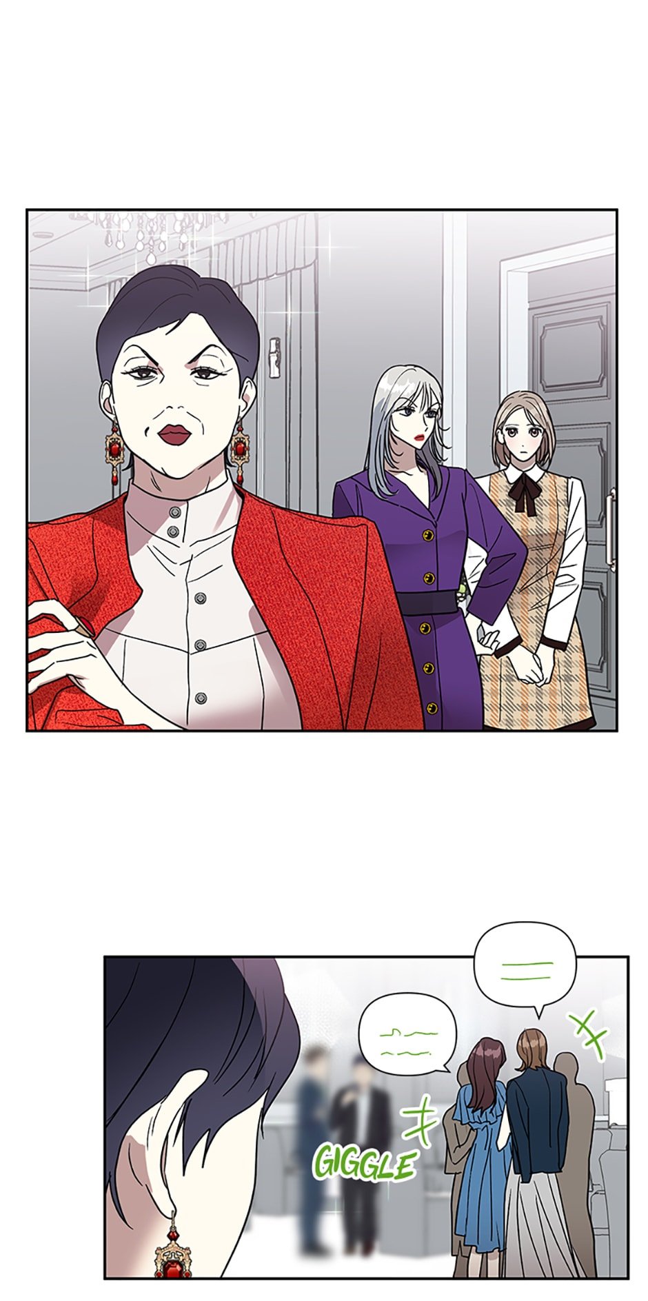 Love Class chapter 3 page 2