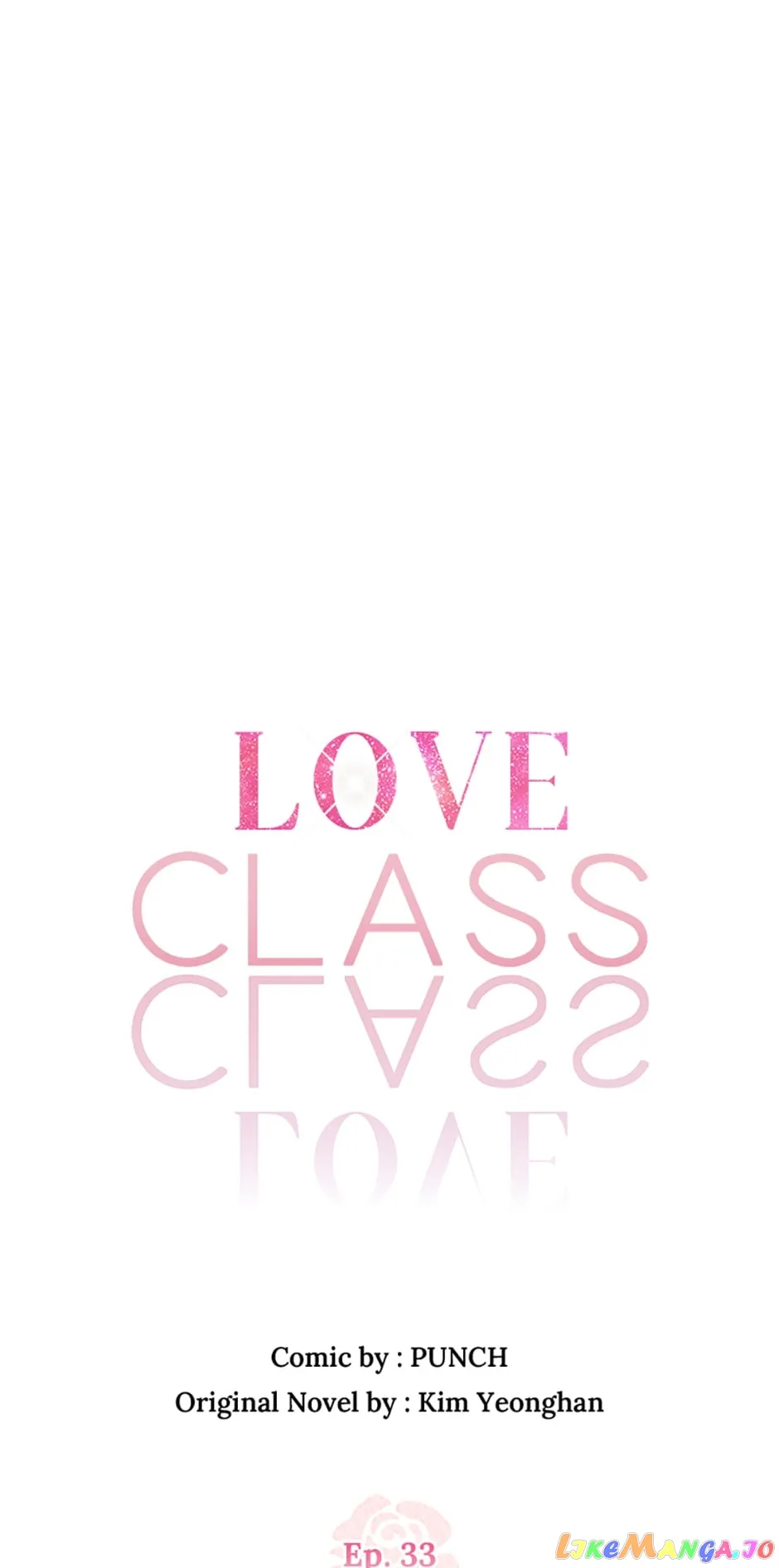 Love Class chapter 33 page 1