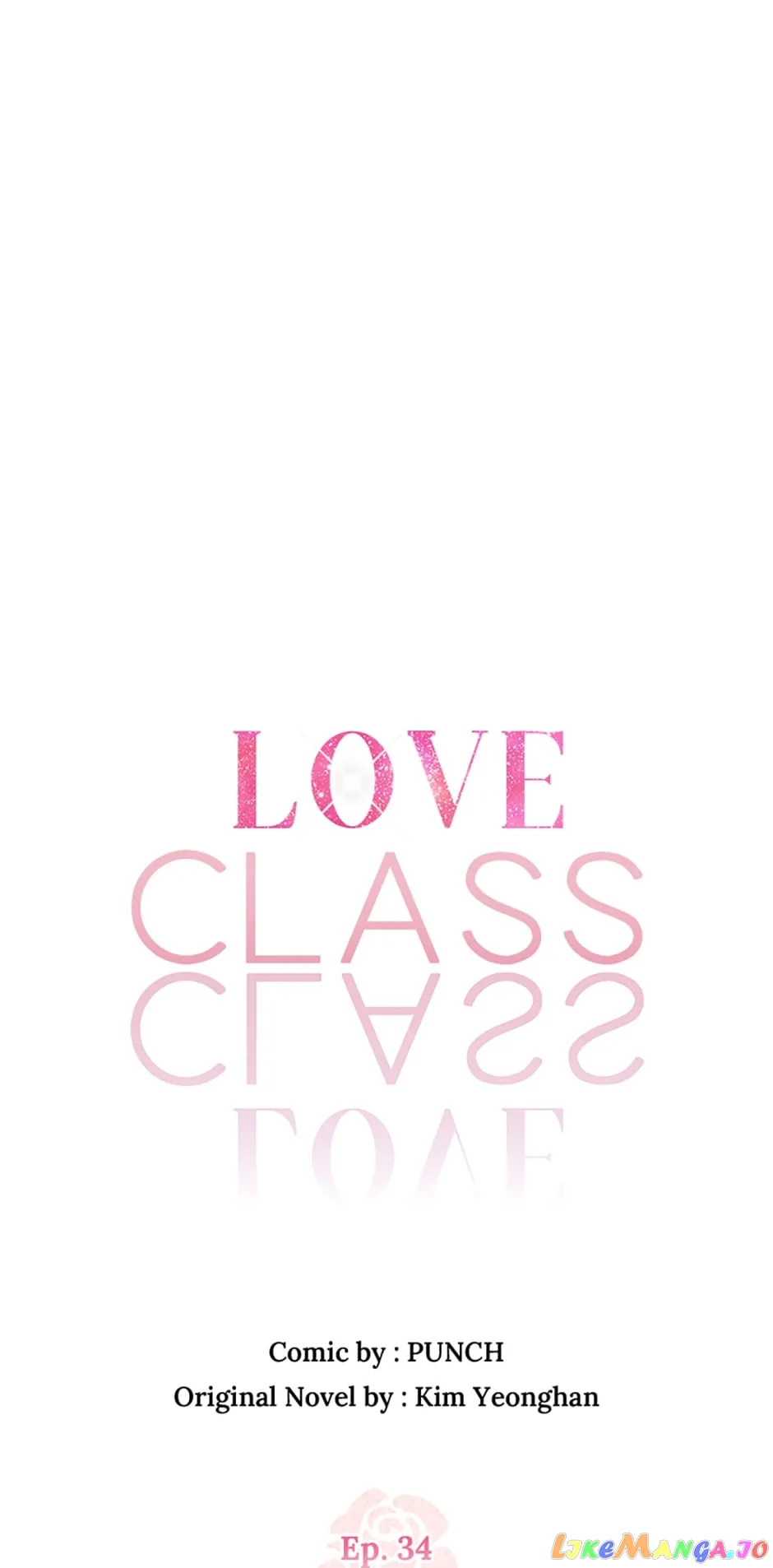 Love Class chapter 34 page 18