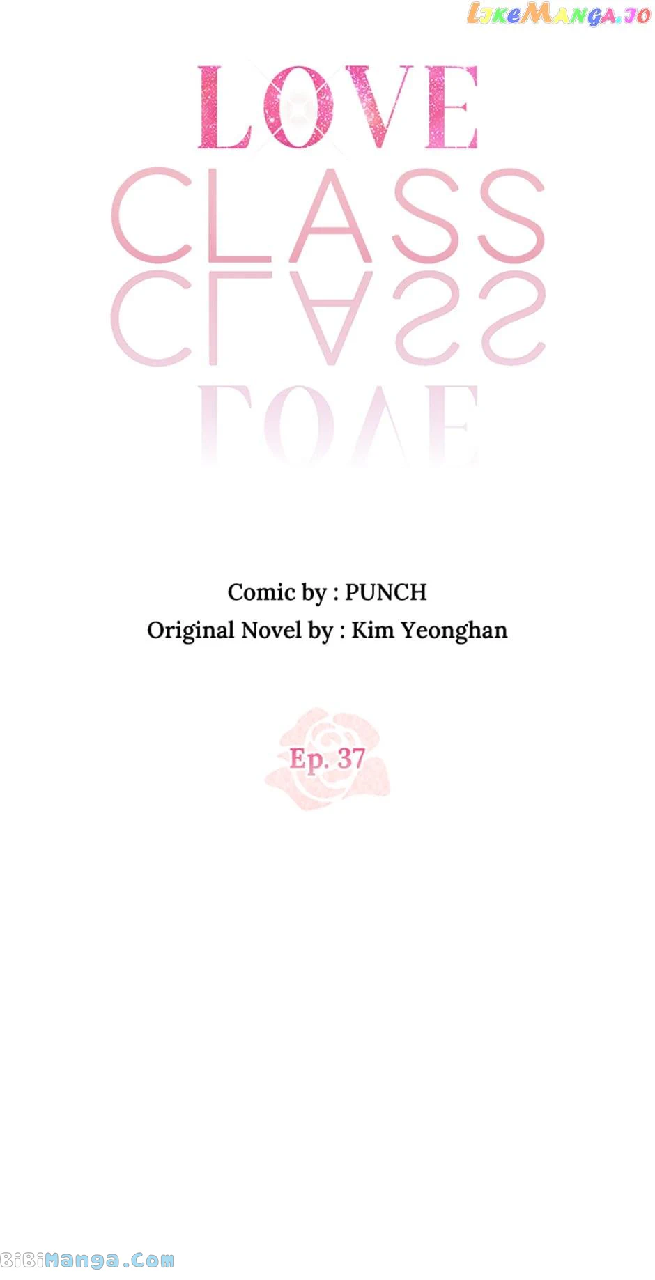 Love Class chapter 37 page 26