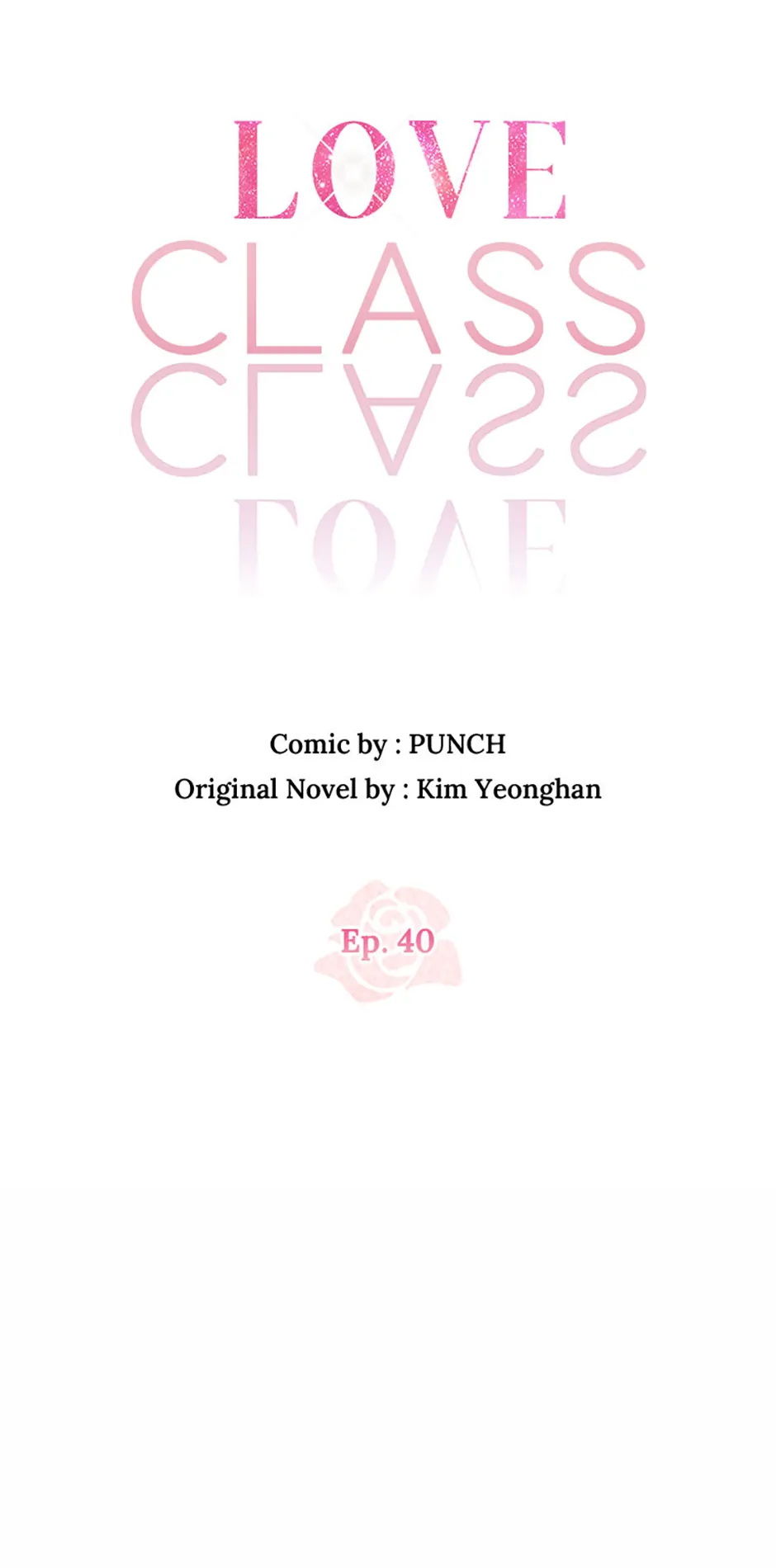 Love Class chapter 40 page 39