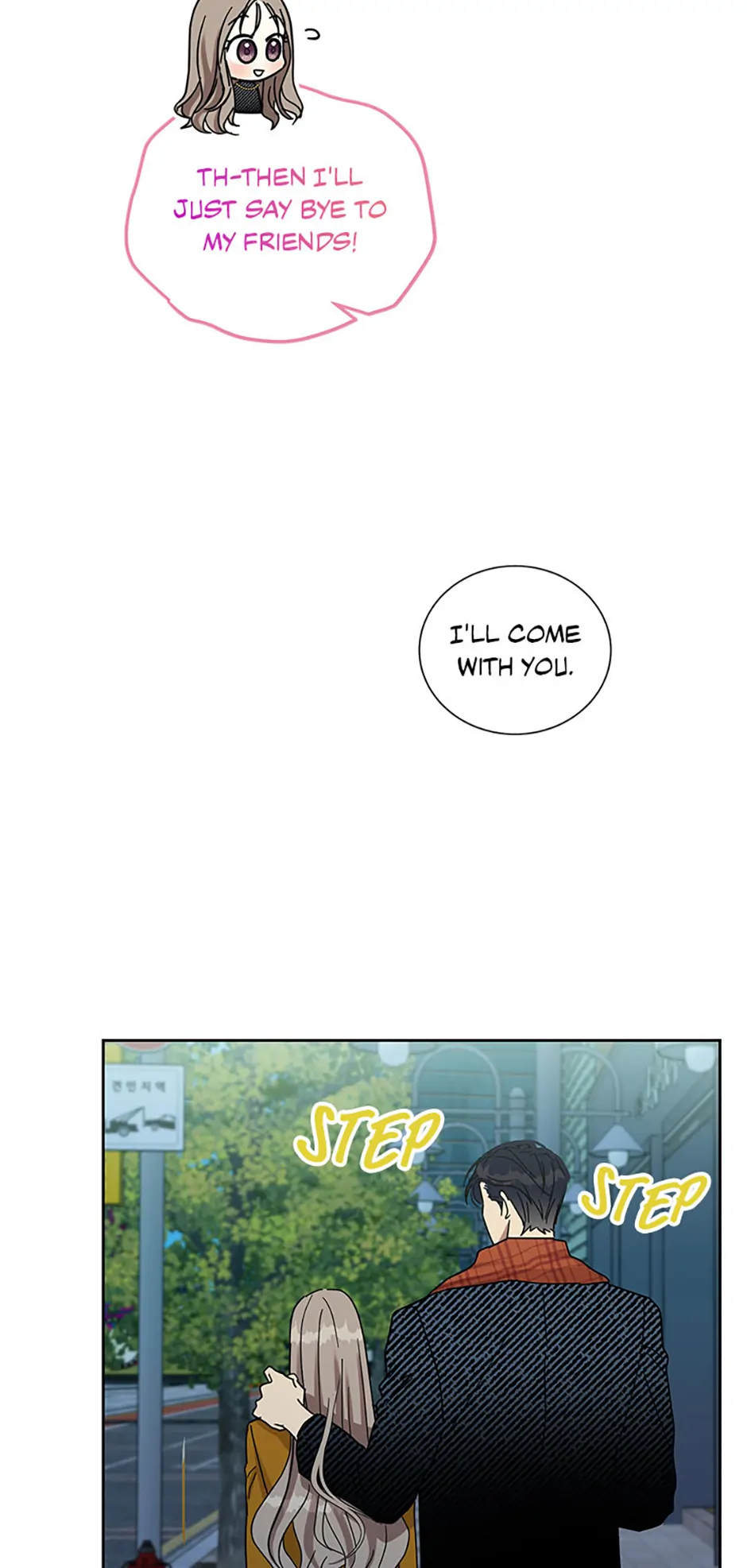Love Class chapter 40 page 54