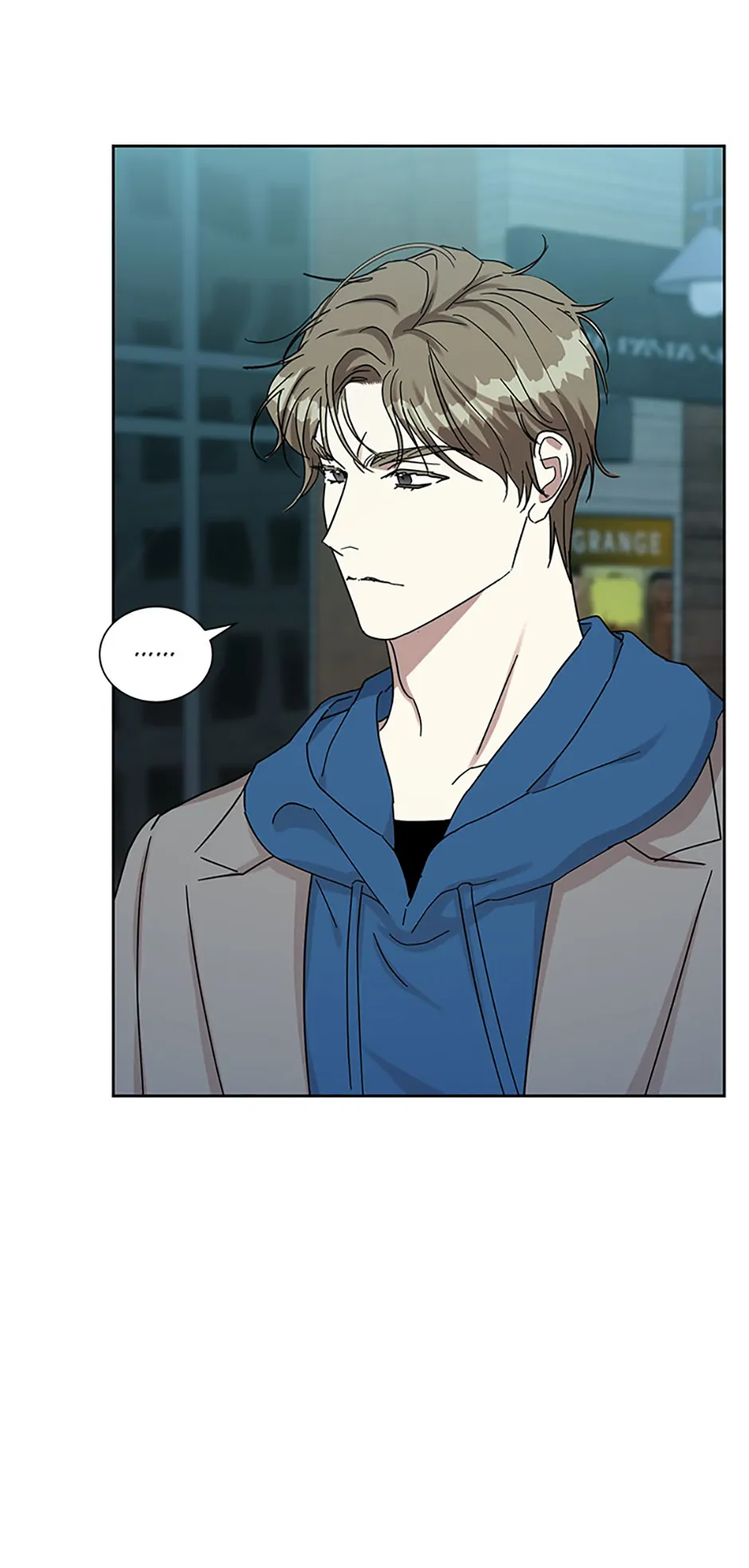 Love Class chapter 40 page 56