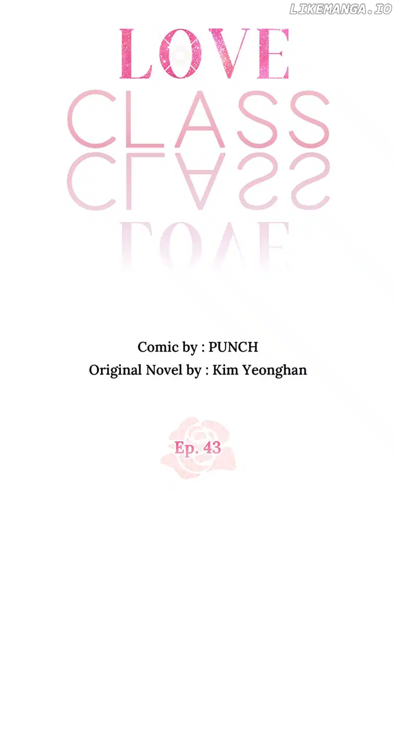Love Class chapter 43 page 34