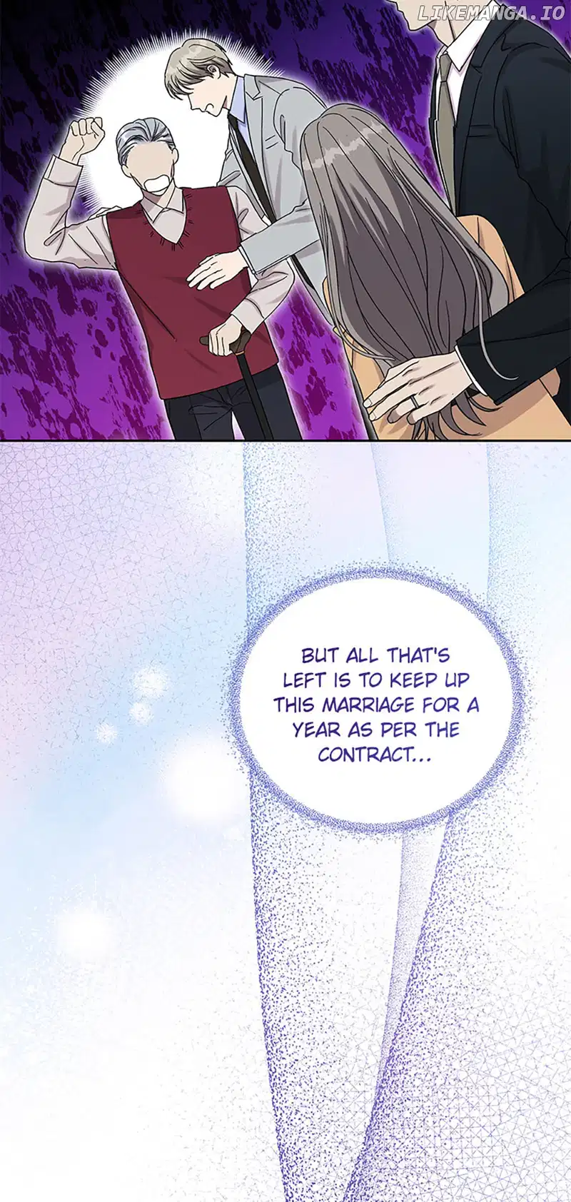 Love Class chapter 43 page 47