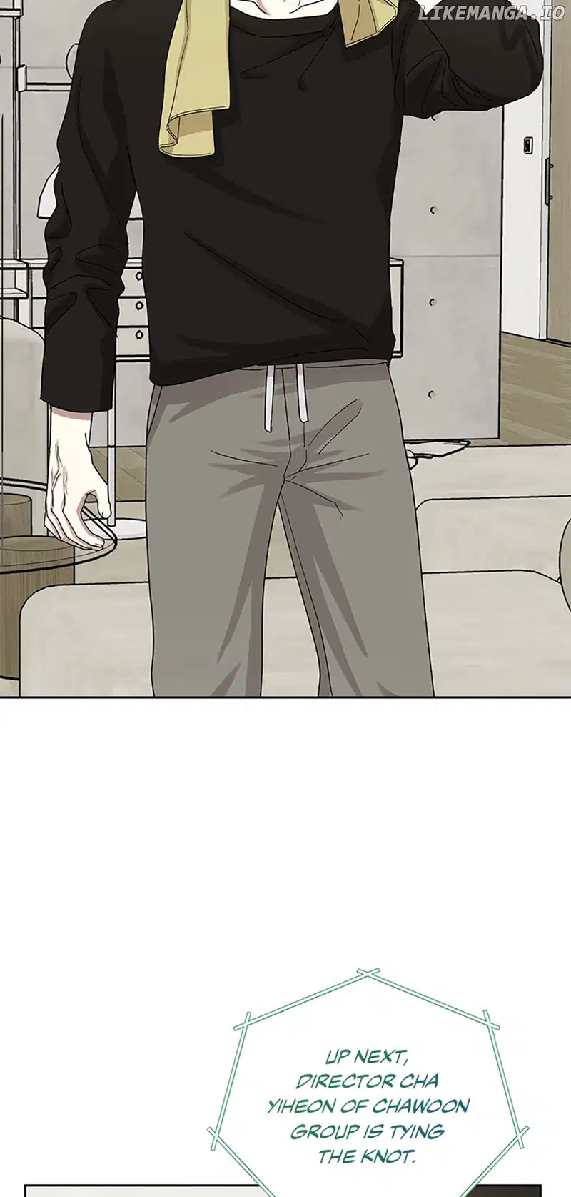 Love Class chapter 43 page 53