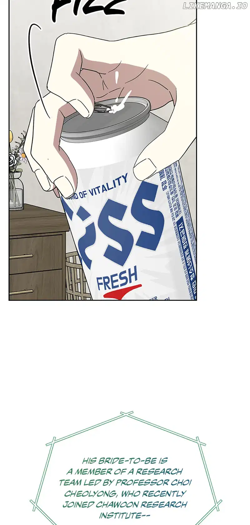 Love Class chapter 43 page 55