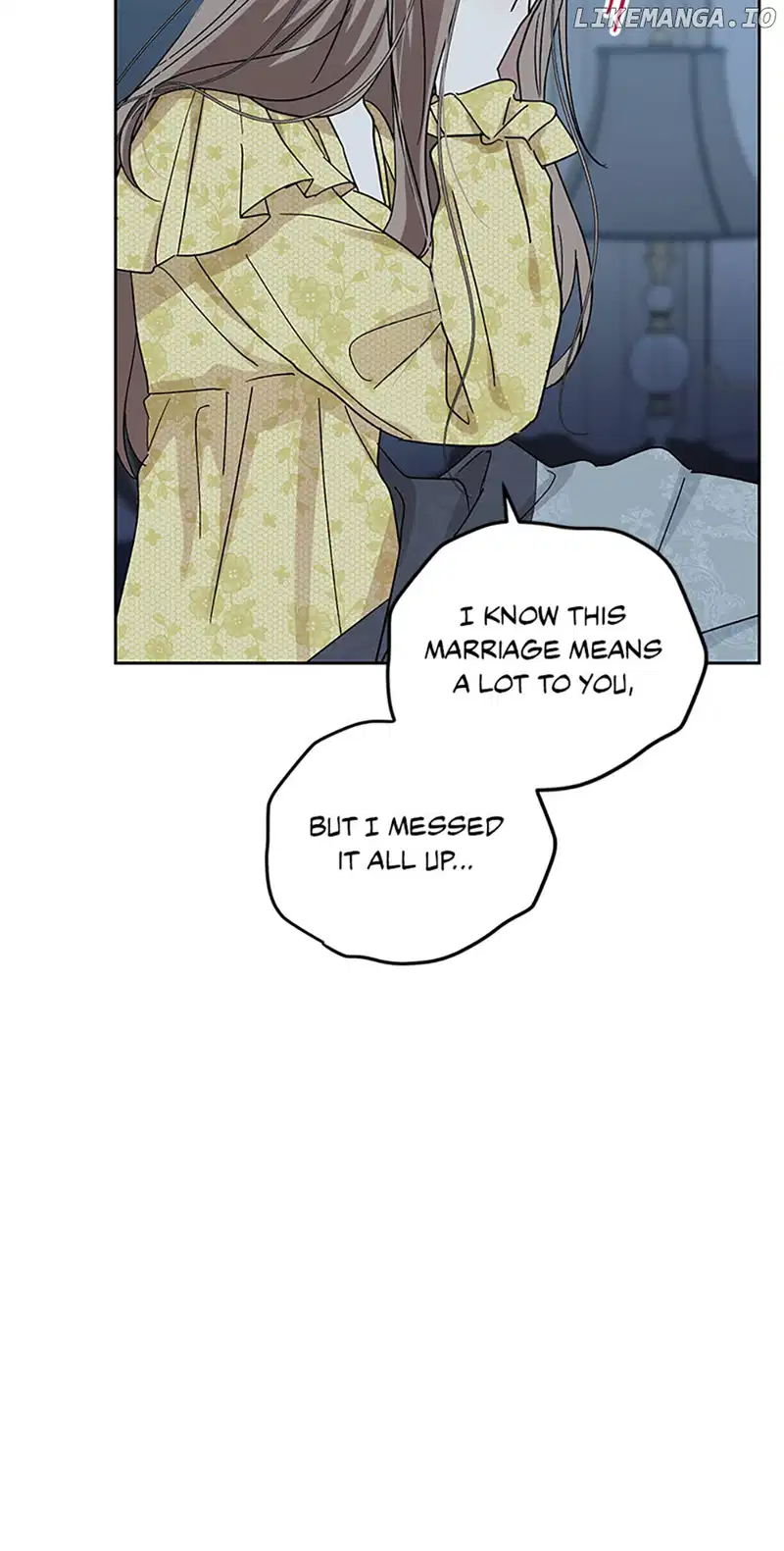 Love Class chapter 44 page 16