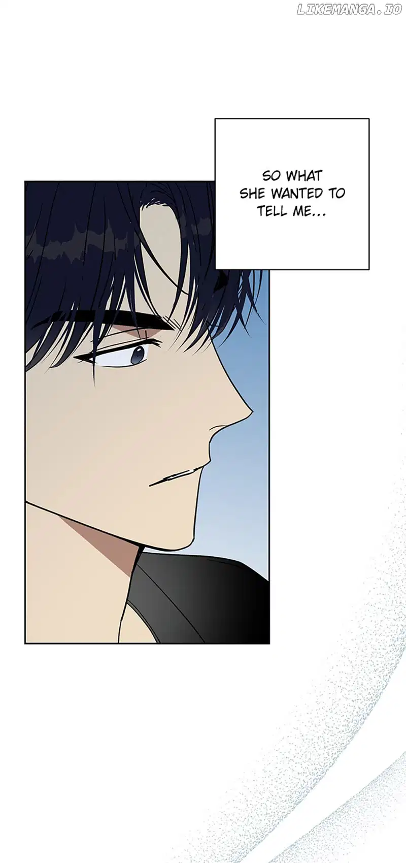 Love Class chapter 44 page 17