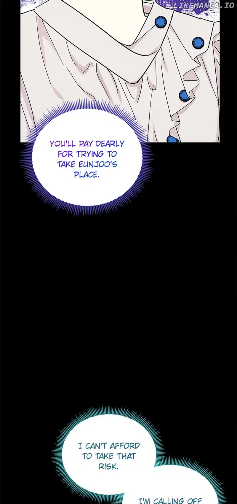 Love Class chapter 44 page 21