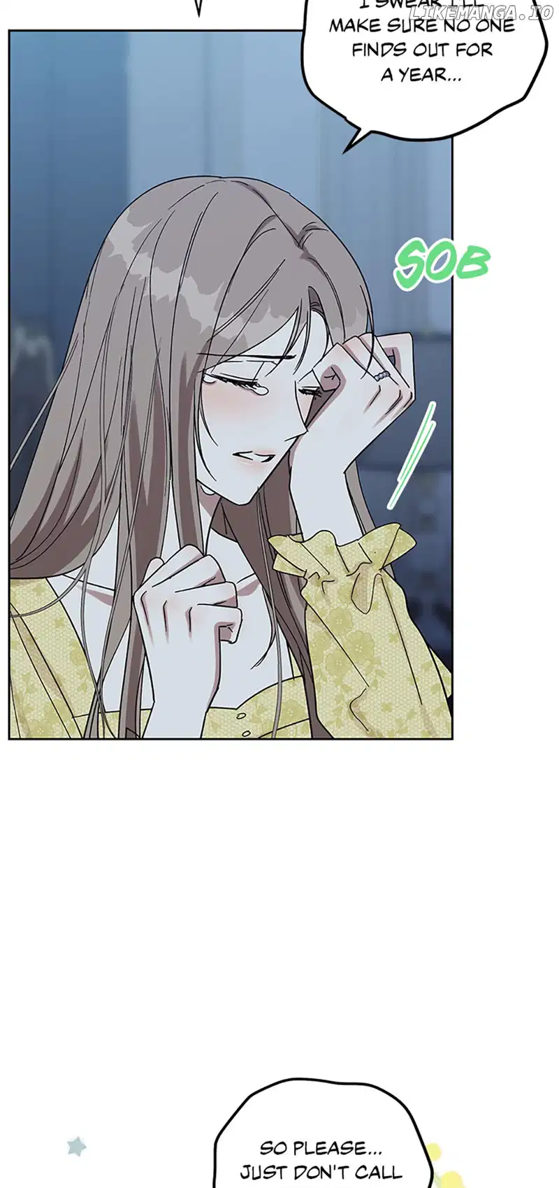 Love Class chapter 44 page 25