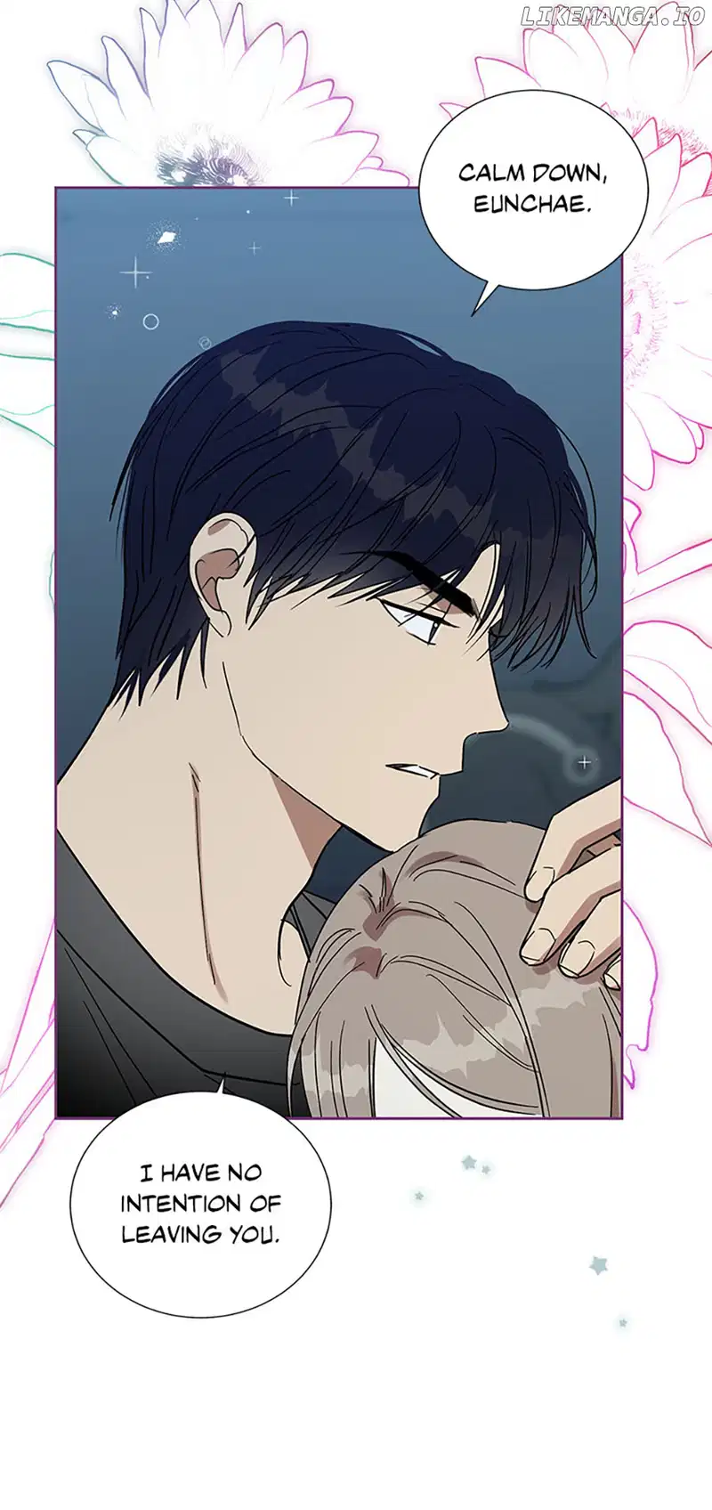 Love Class chapter 44 page 27
