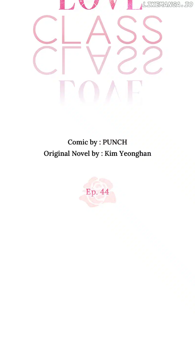 Love Class chapter 44 page 32