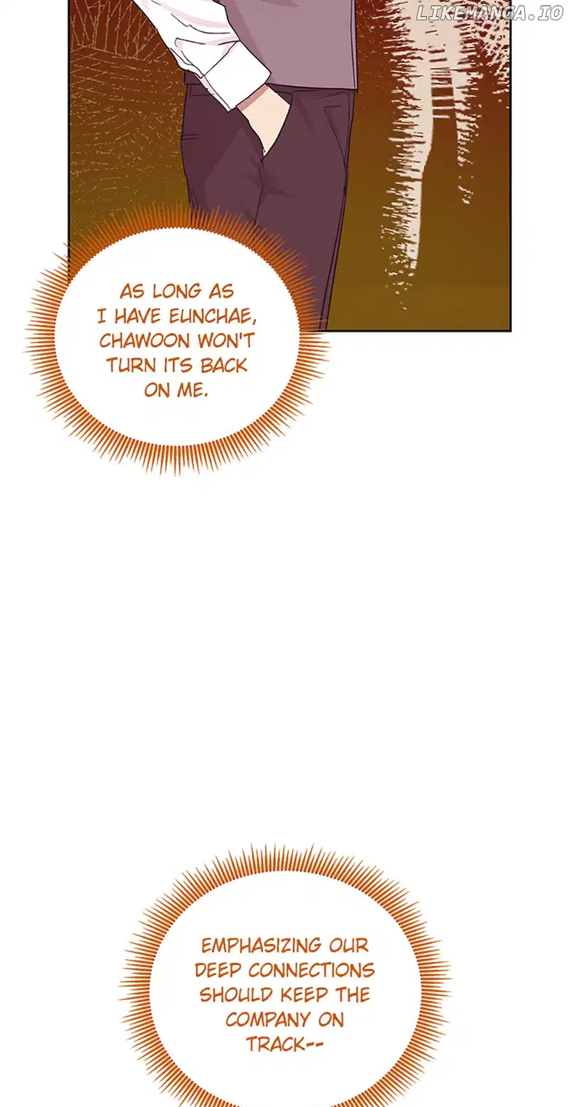 Love Class chapter 44 page 45