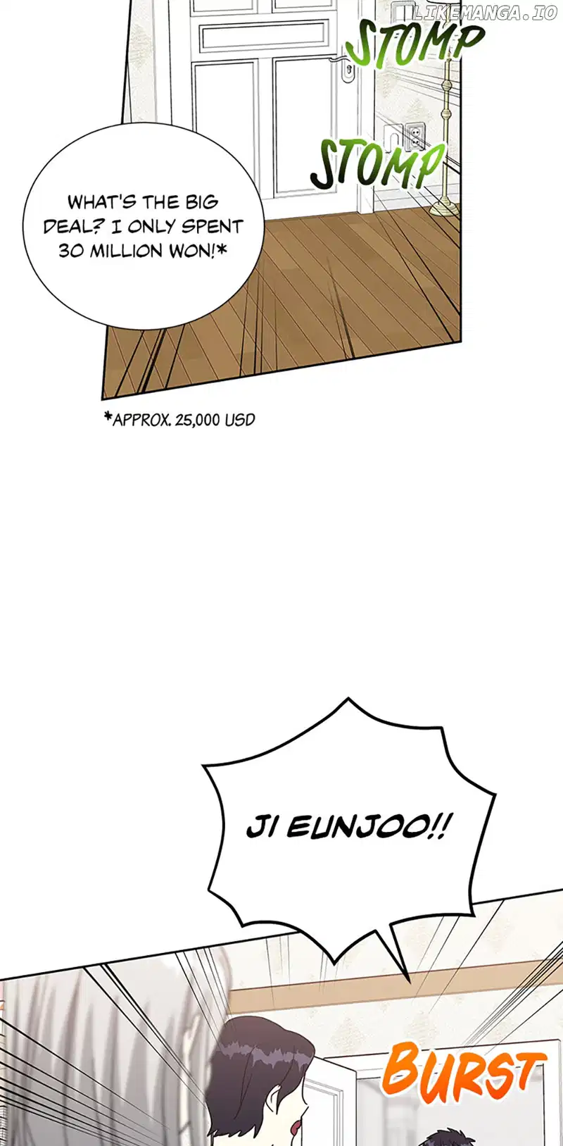 Love Class chapter 44 page 53