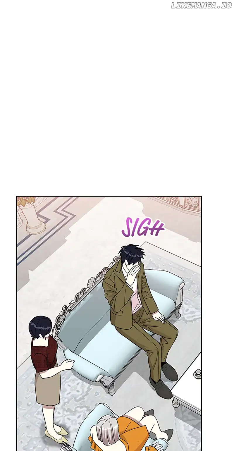 Love Class chapter 45 page 20