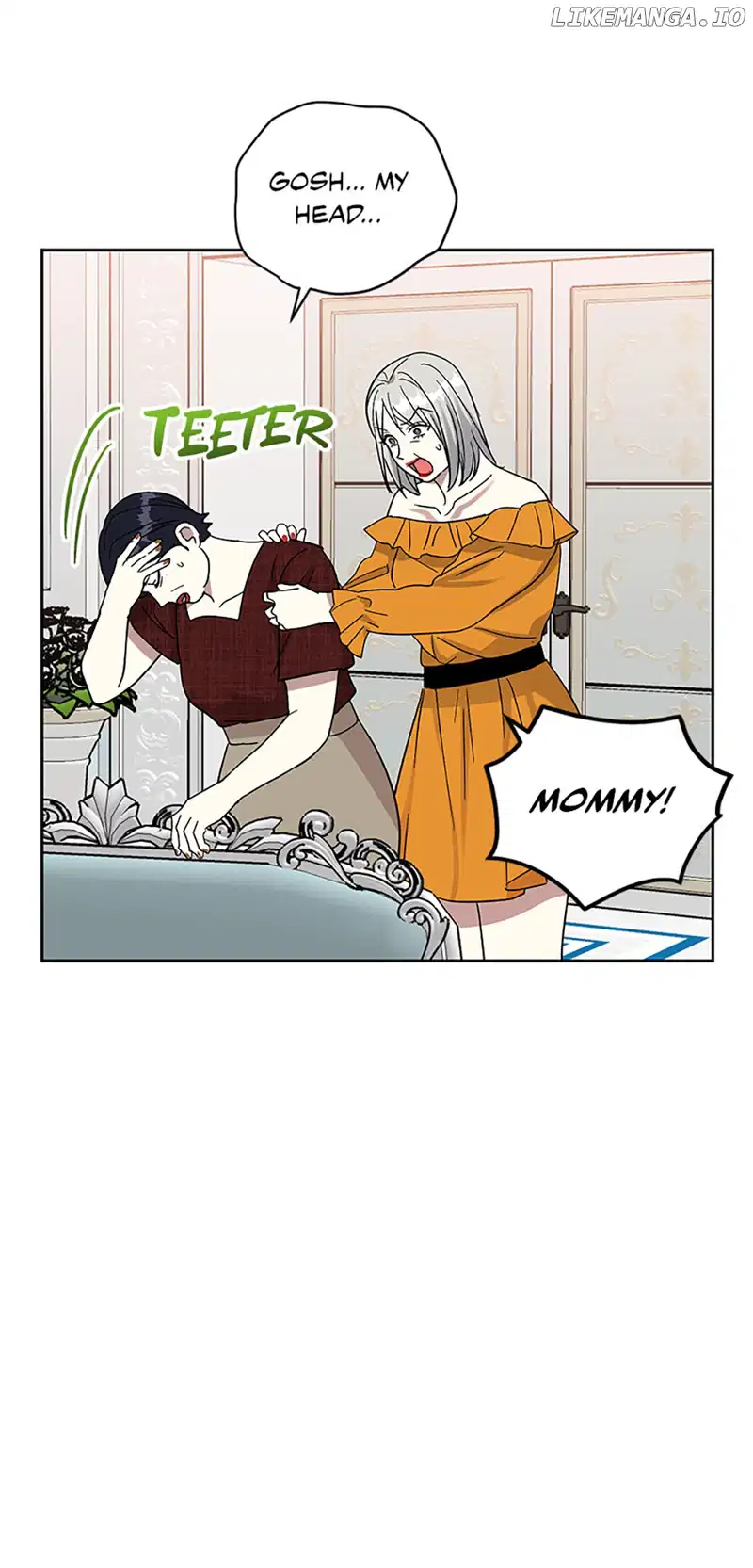 Love Class chapter 45 page 45