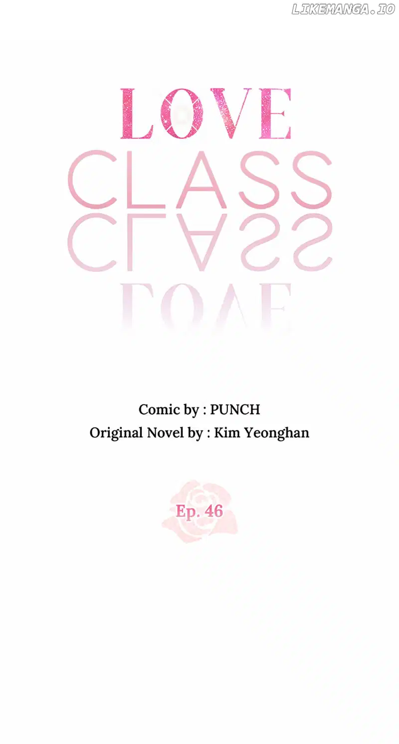 Love Class chapter 46 page 28