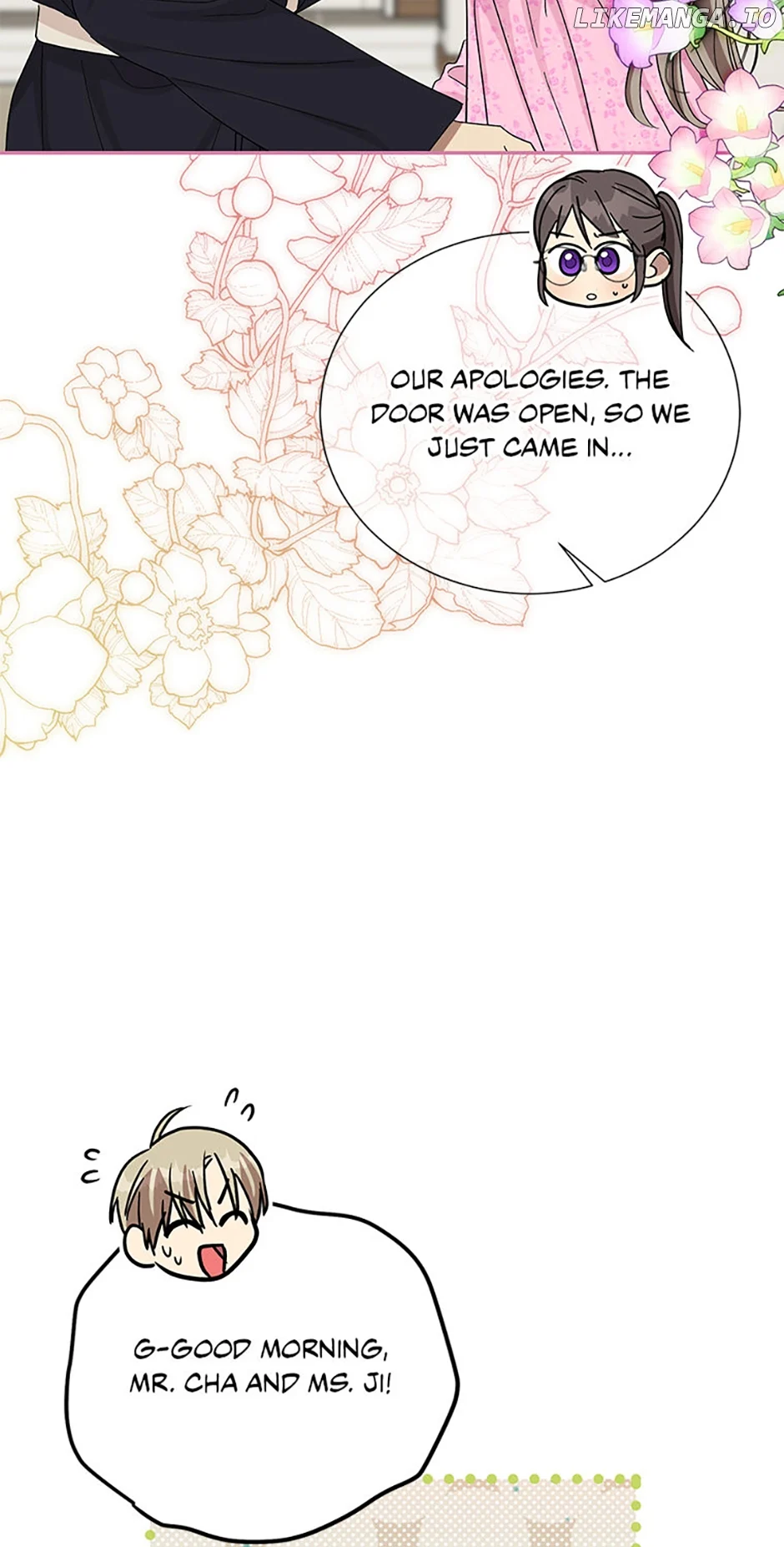 Love Class chapter 48 page 40